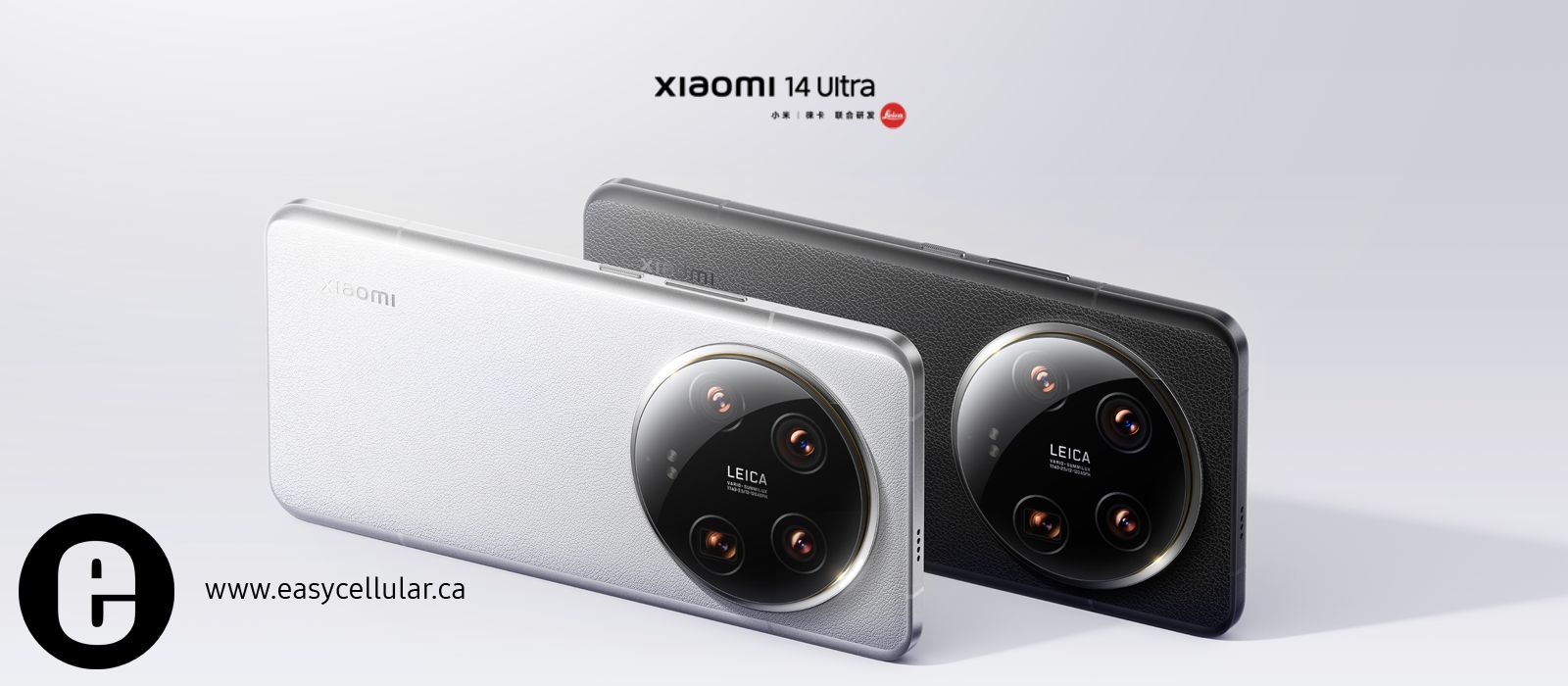 Xiaomi 14 Ultra